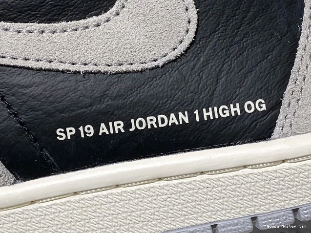 Jordan Neutral Air Grey OG High 555088-018 Retro 1 0712